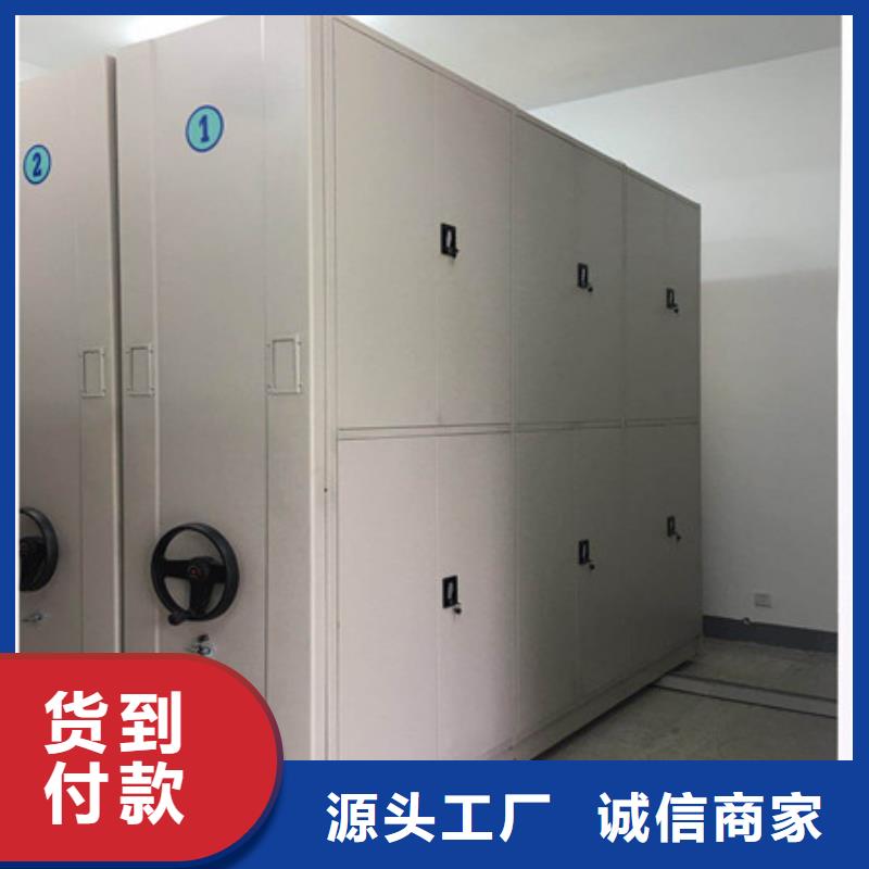 這里買(mǎi)更優(yōu)惠【凱美】智能物證密集柜