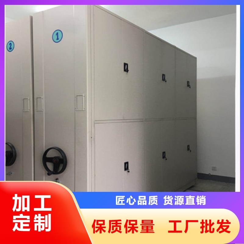 箱體式密集架物流送貨上門
