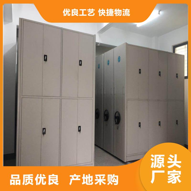 行業(yè)的發(fā)展契機與方向【凱美】掛表密集柜