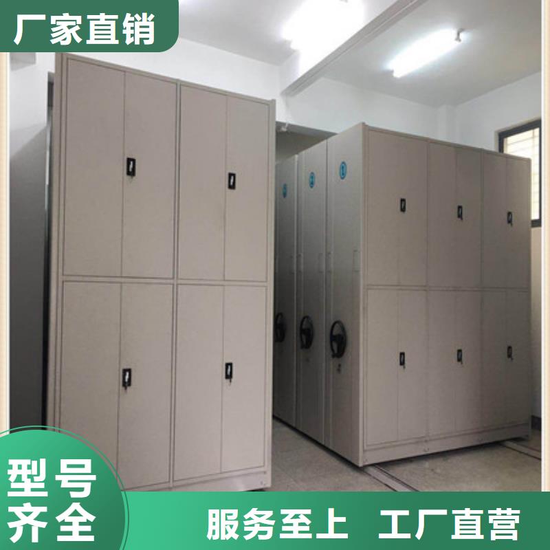 廠家迅速開拓市場的創(chuàng)造途徑【凱美】手搖式密集架