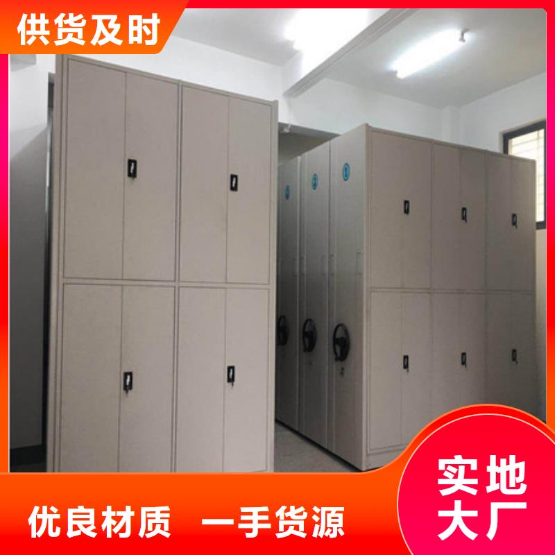 誠(chéng)信營(yíng)銷【凱美】光盤密集柜