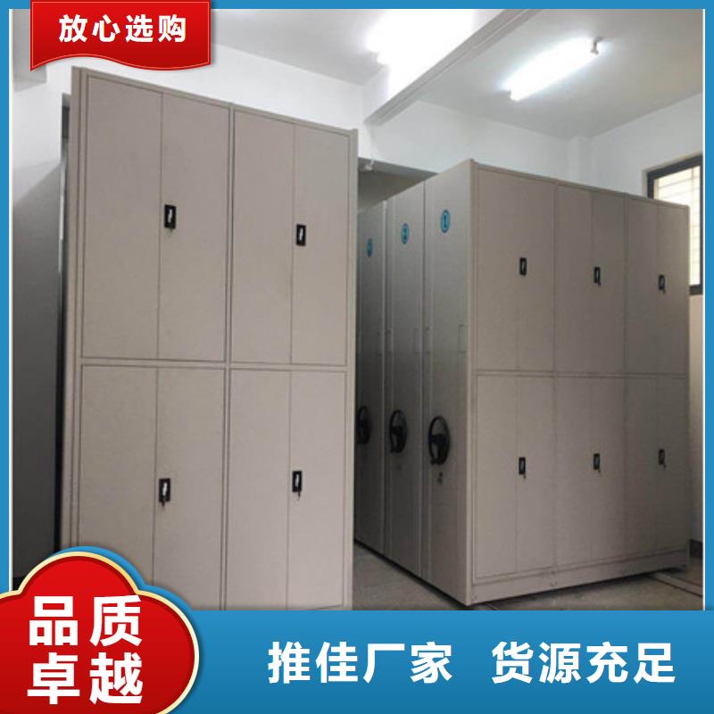 產(chǎn)品性能受哪些因素影響【凱美】手搖密集檔案架