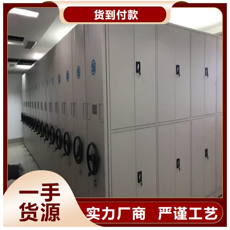 優(yōu)質(zhì)供應(yīng)商【凱美】半封閉式移動密集架