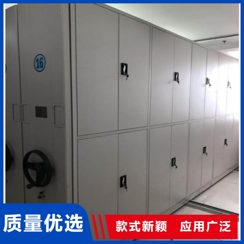 智能物證密集柜技術(shù)參數(shù)