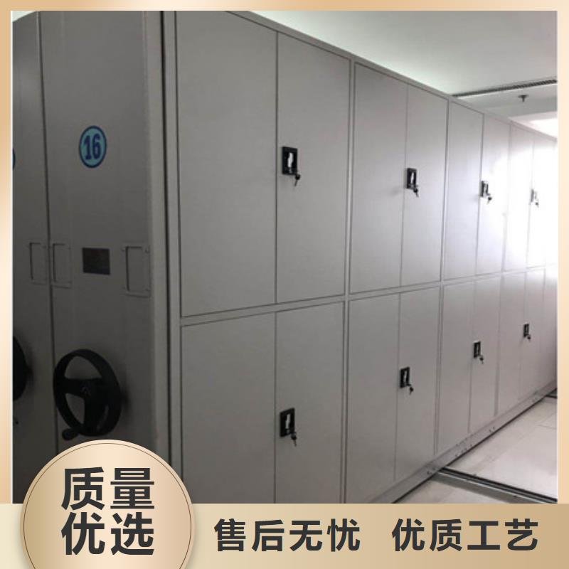 手動檔案室密集柜-手動檔案室密集柜靠譜
