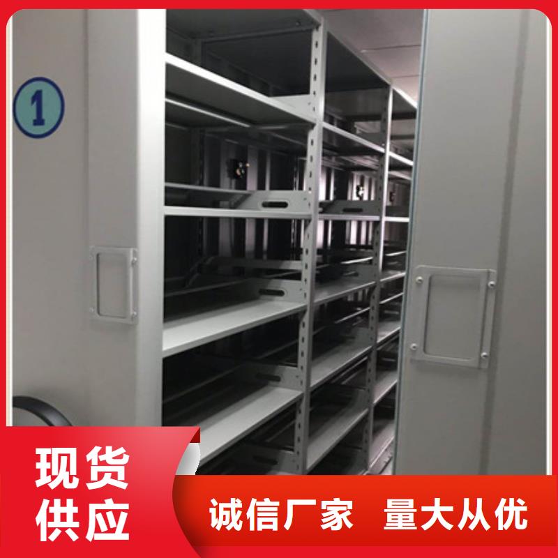 产品性能受哪些因素影响【凯美】手摇密集档案架
