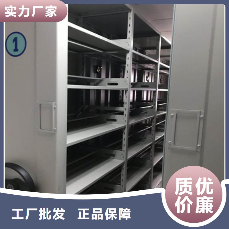 靠譜的書畫密集柜廠家