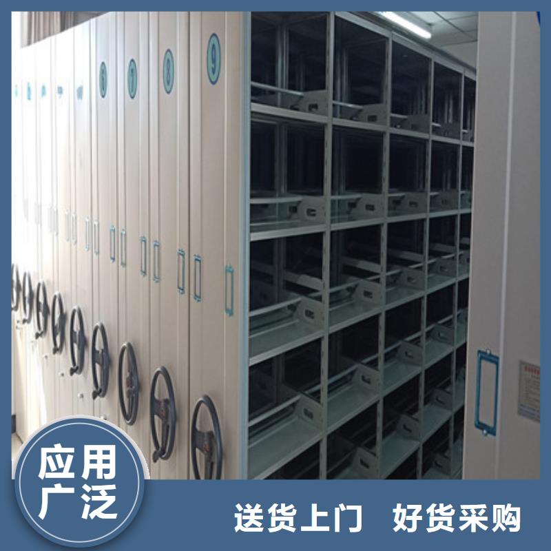 檔案保管柜廠家直售