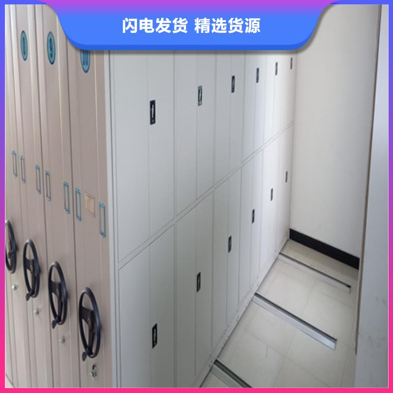 海量直銷【凱美】手搖密集架