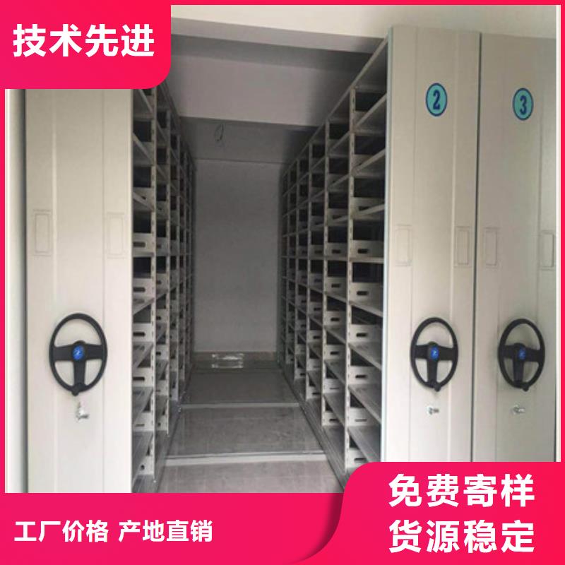 信譽(yù)為本【凱美】文件檔案柜