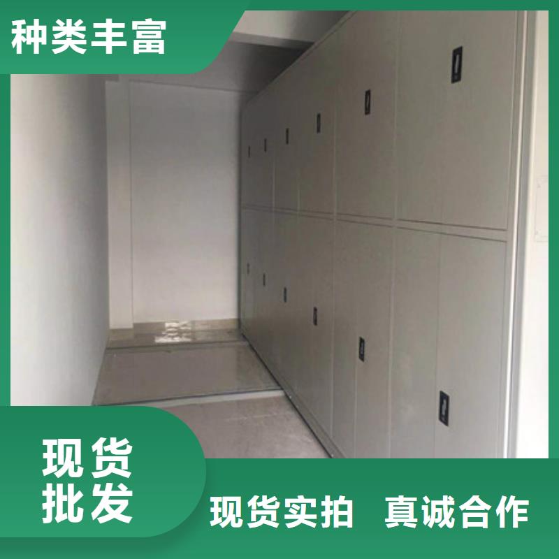 如何選擇【凱美】密集型移動(dòng)架