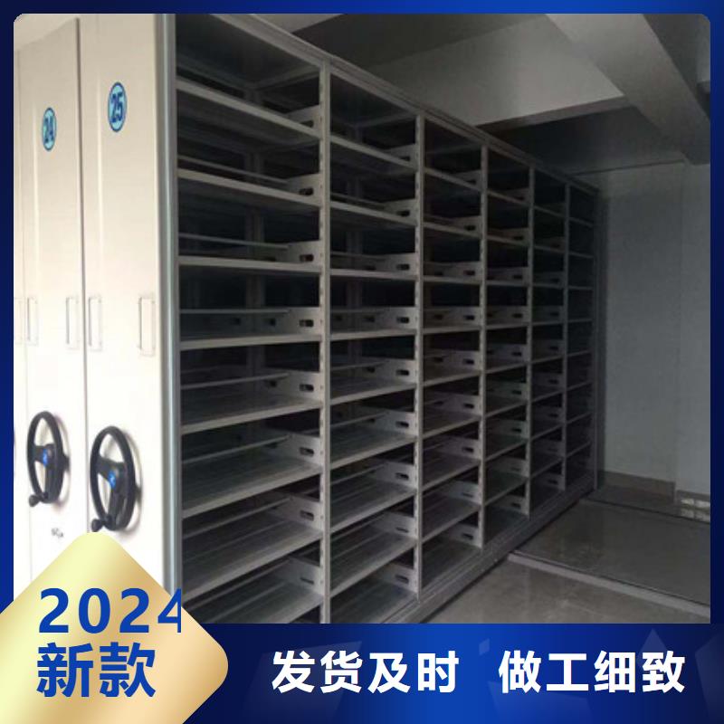 廠家迅速開拓市場的創(chuàng)造途徑【凱美】手搖式密集架