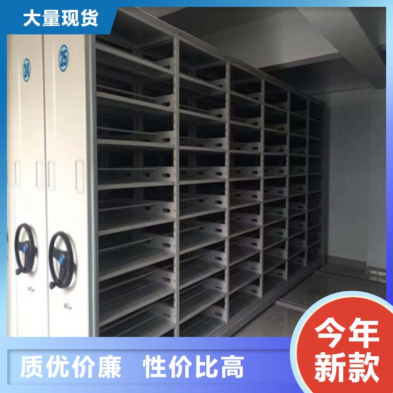 海量直銷【凱美】手搖密集架