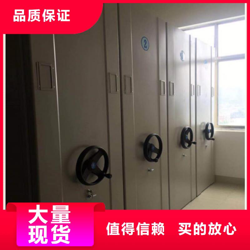 發(fā)貨及時的底圖密集柜經(jīng)銷商