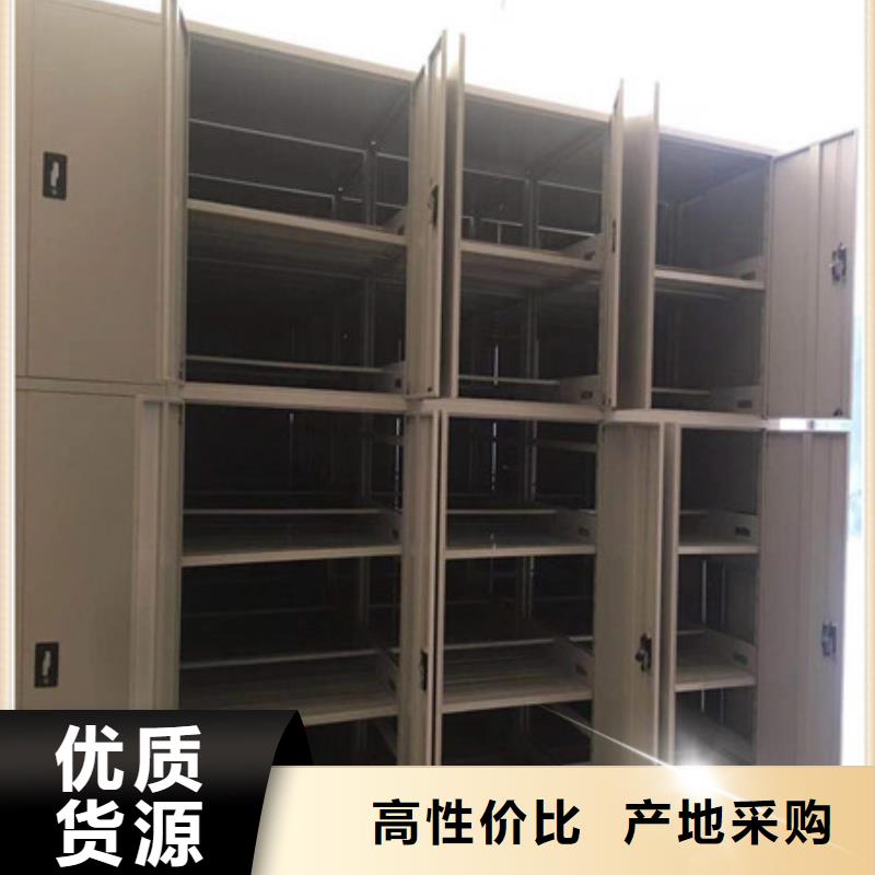 安裝操作注意事項(xiàng)【凱美】檔案存放密集柜