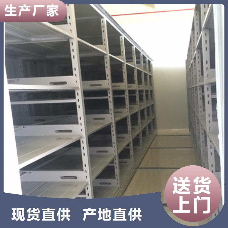 生產(chǎn)廠家怎么選擇【凱美】手搖密集活動(dòng)柜