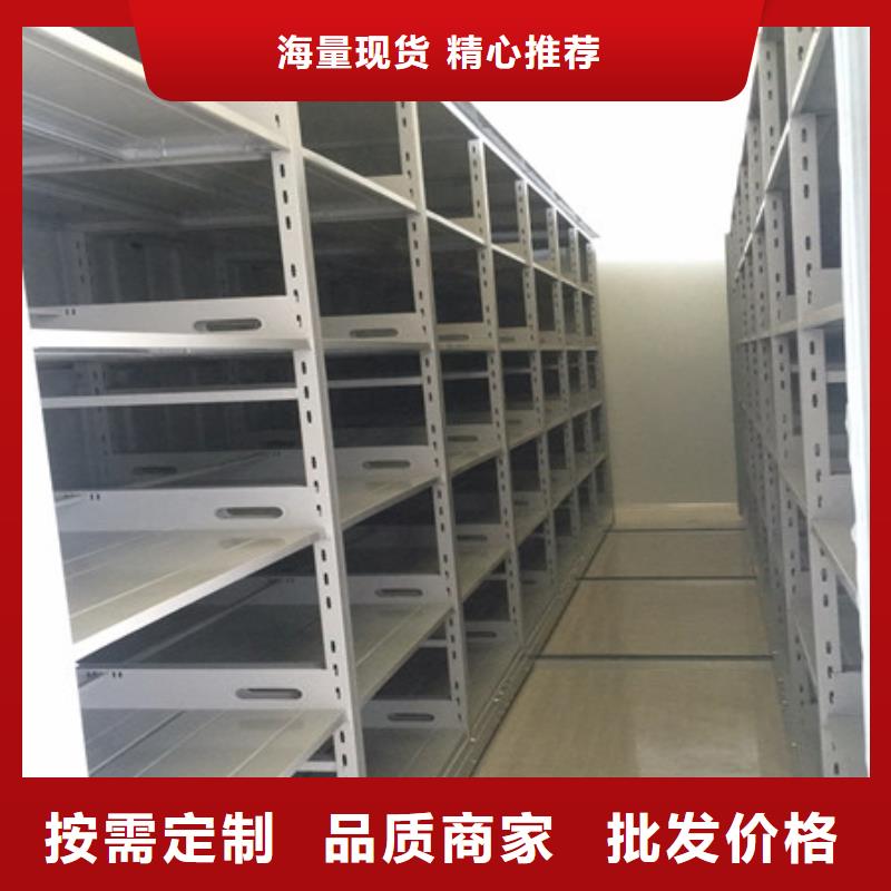 金屬密集柜2025暢銷新品