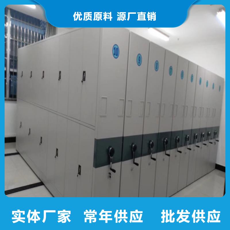 廠家迅速開拓市場的創(chuàng)造途徑【凱美】手搖式密集架