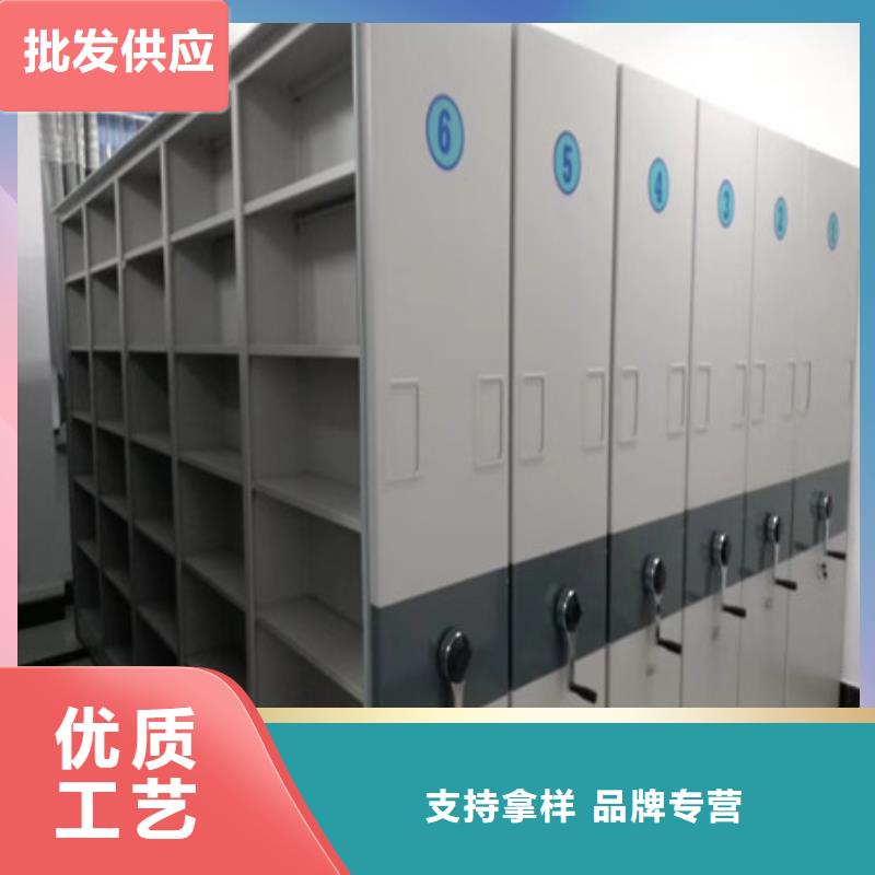 常見故障及處理方法【凱美】萬寧市檔案室資料密集架