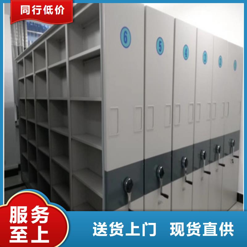 廠家的創(chuàng)造改變格局【凱美】手動(dòng)檔案室密集柜