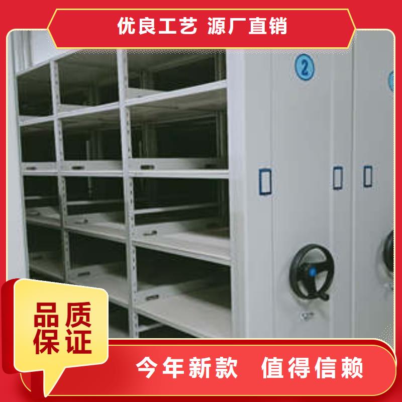 手動(dòng)密集架資質(zhì)全可信賴(lài)