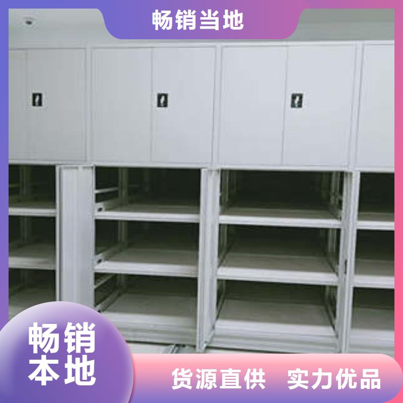 技術(shù)爭先【凱美】手搖文件柜