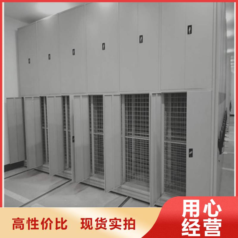 箱體式密集架物流送貨上門