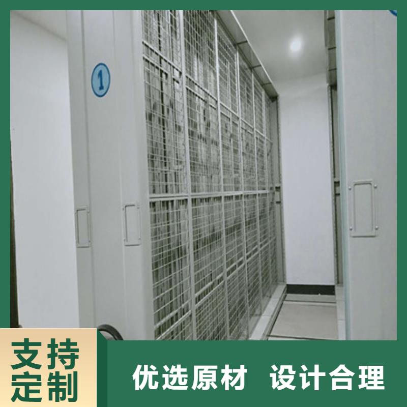 技術(shù)爭先【凱美】手搖文件柜