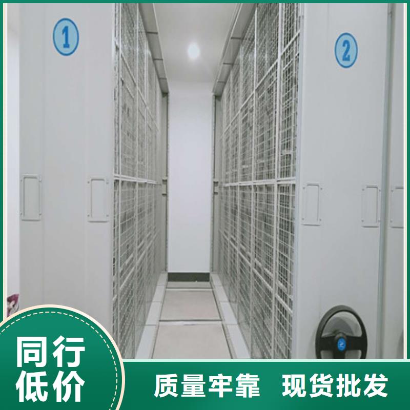 這里買更優(yōu)惠【凱美】智能物證密集柜