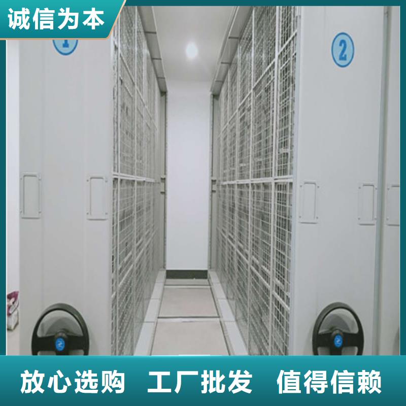 產(chǎn)品的基本常識【凱美】密集圖書柜