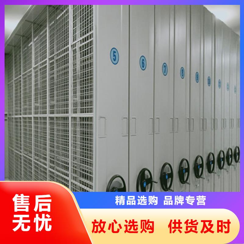 行業(yè)的發(fā)展契機與方向【凱美】掛表密集柜