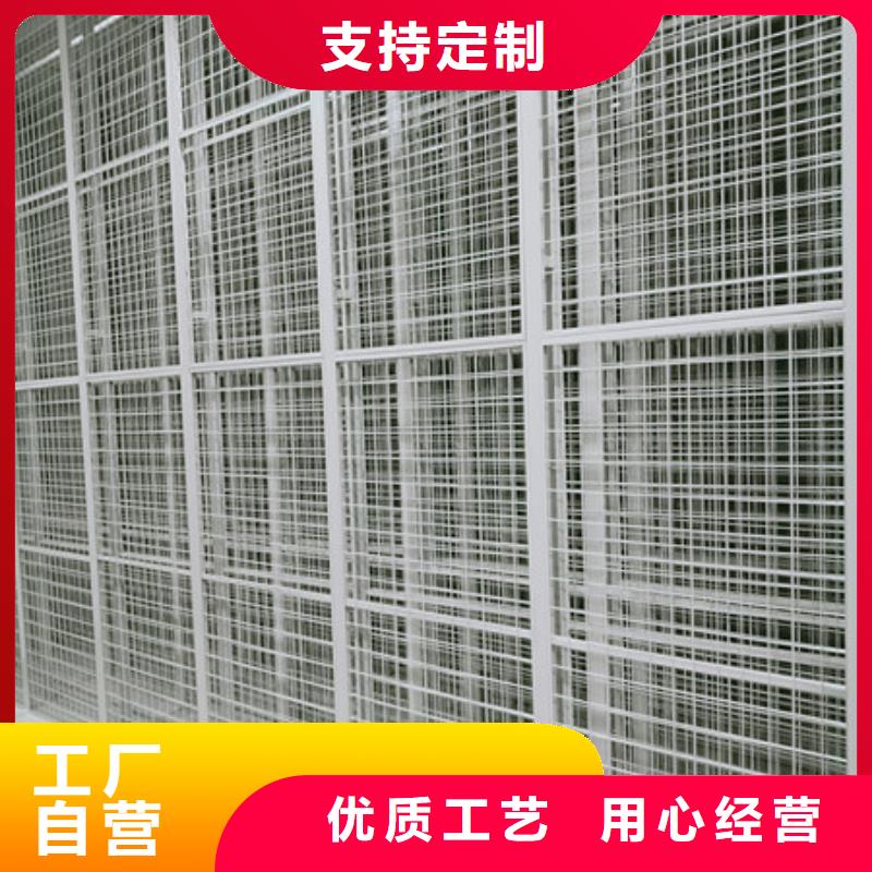 檔案室用移動密集柜定做廠家