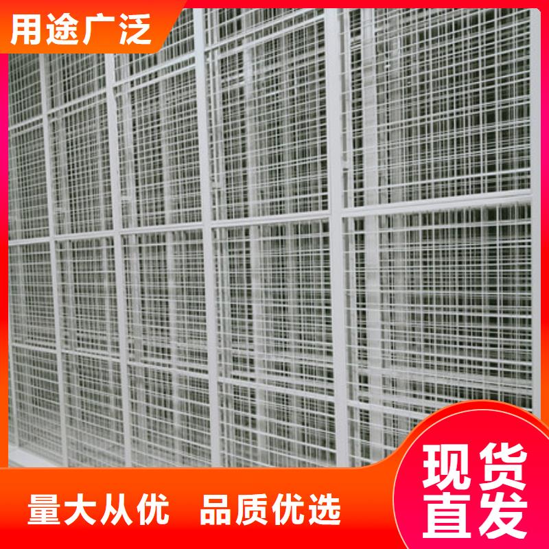 產(chǎn)品的基本常識【凱美】密集圖書柜