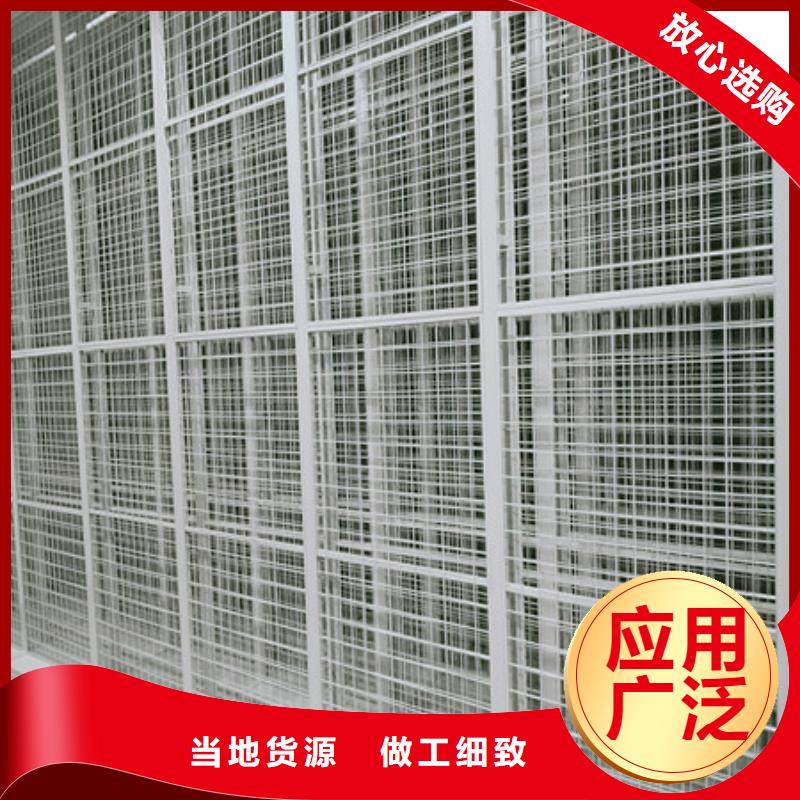 制造厂家【凯美】智能型档案馆密集柜