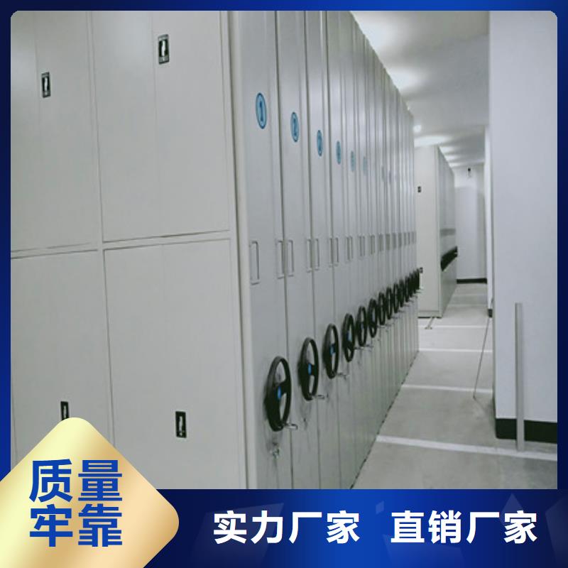 當地有售【凱美】自動選層柜