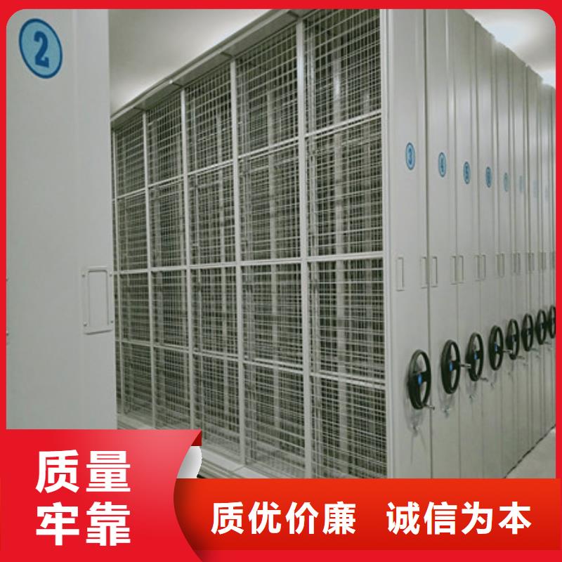 智能物證密集柜技術(shù)參數(shù)