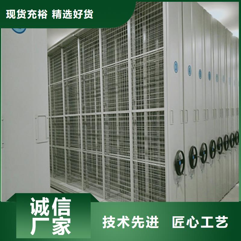 行業(yè)的發(fā)展契機與方向【凱美】掛表密集柜