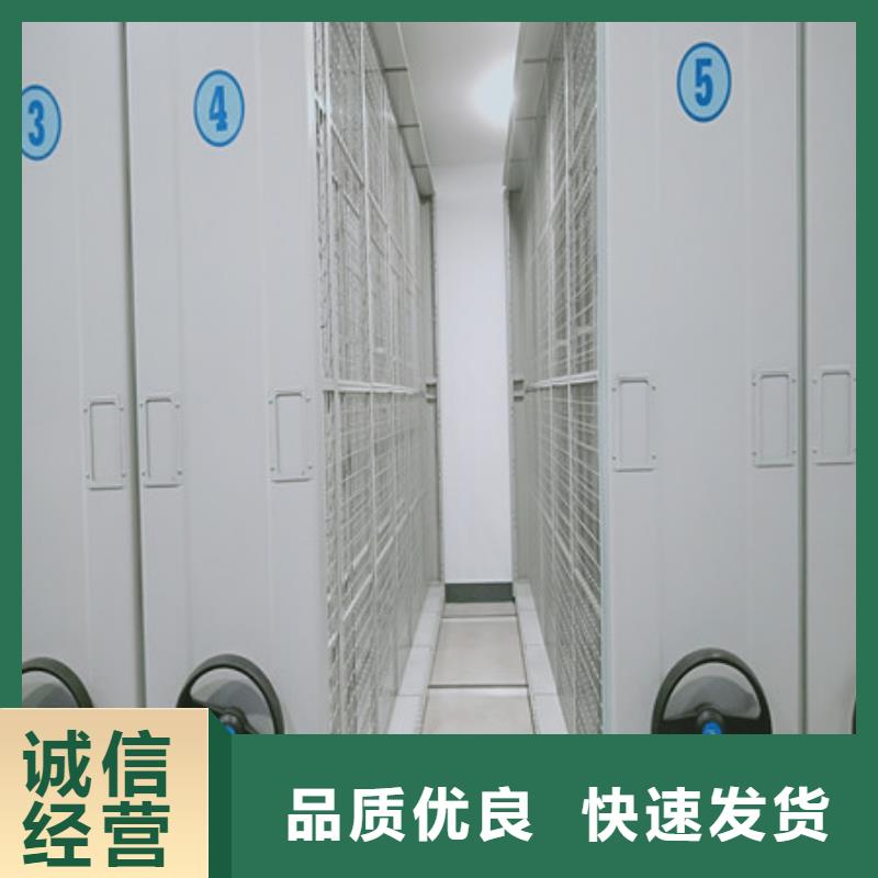 產(chǎn)品性能受哪些因素影響【凱美】手搖密集檔案架