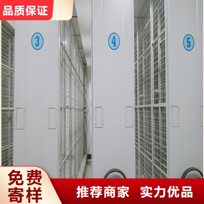 产品的常见用处【凯美】书画密集架