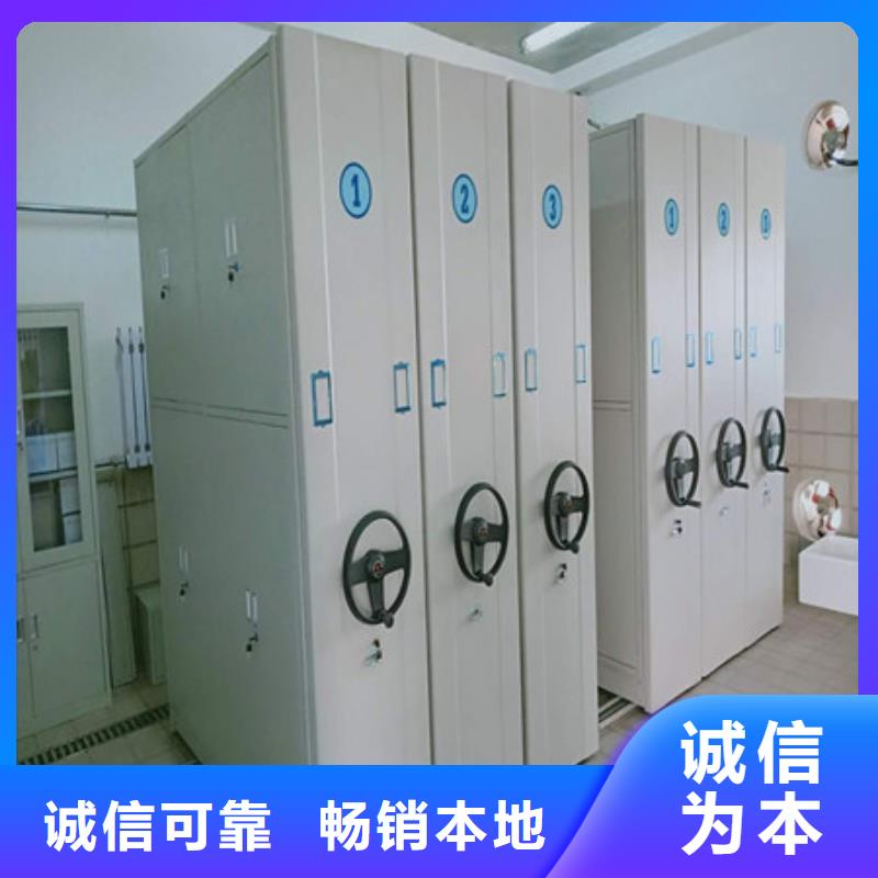 手動(dòng)密集卷柜解決方案