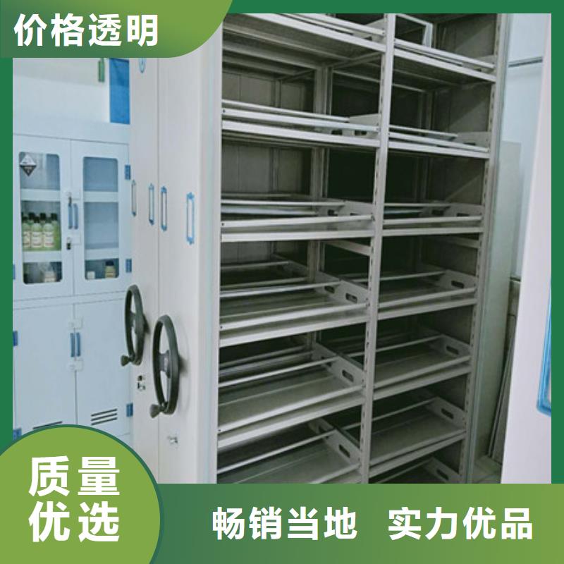 箱體式密集架物流送貨上門