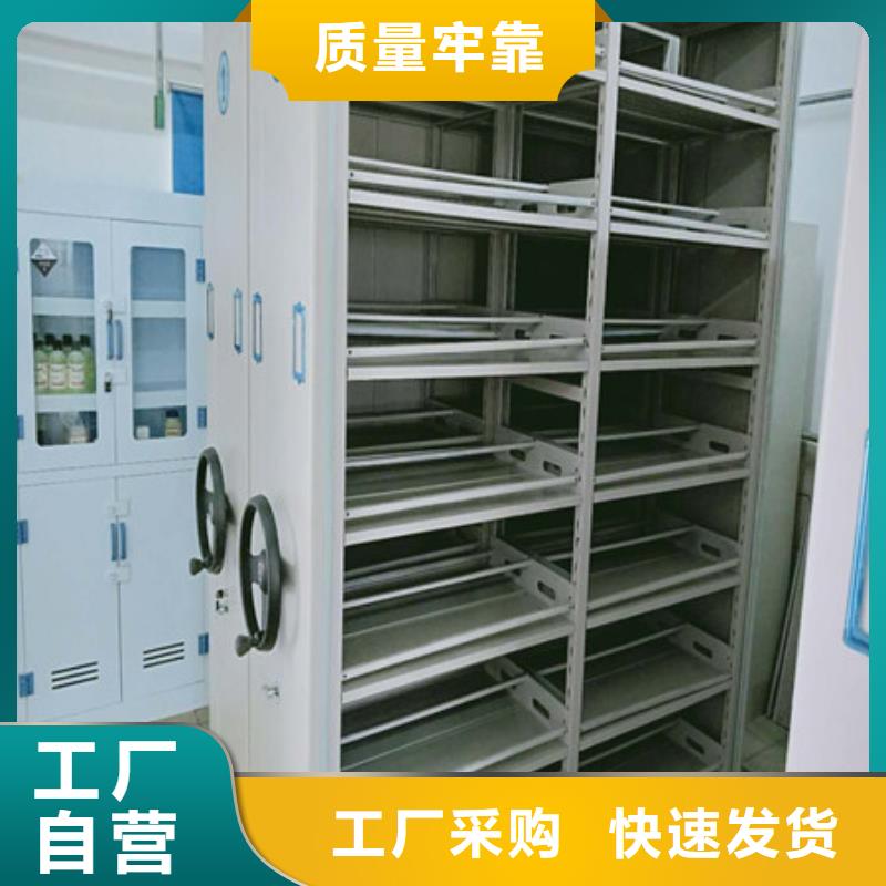 改造升級(jí)【凱美】項(xiàng)目檔案保管密集架