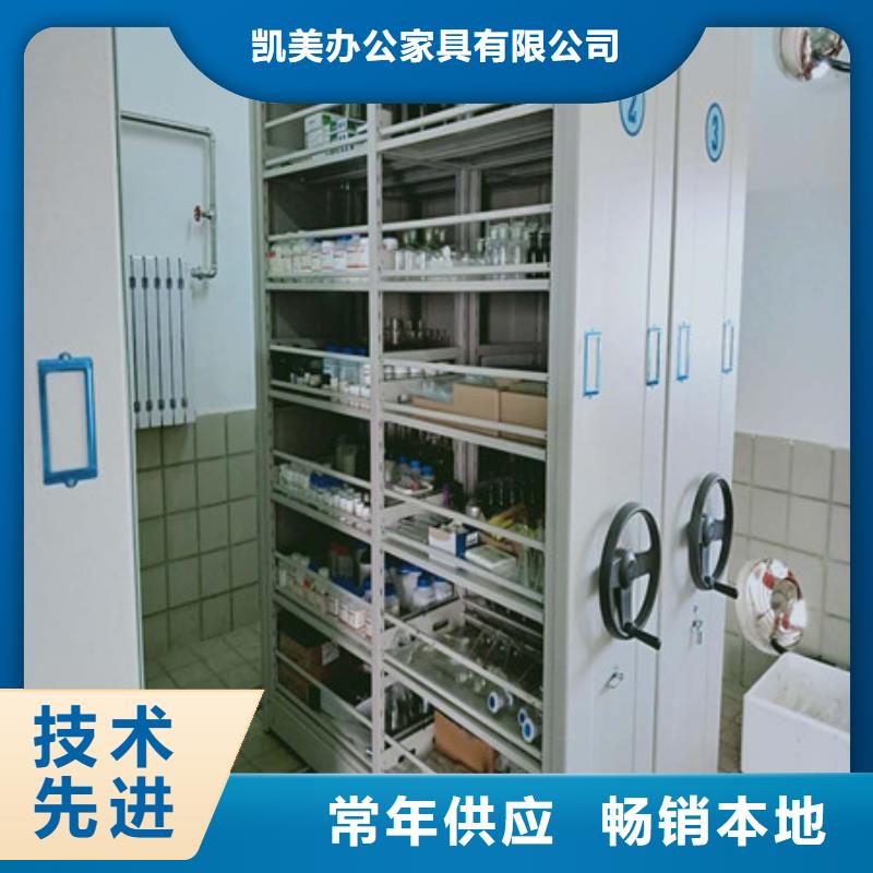 電表密集架表庫品牌企業(yè)