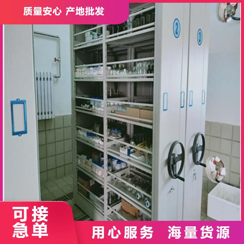 共繪精彩【凱美】三沙市密集柜檔案密集架