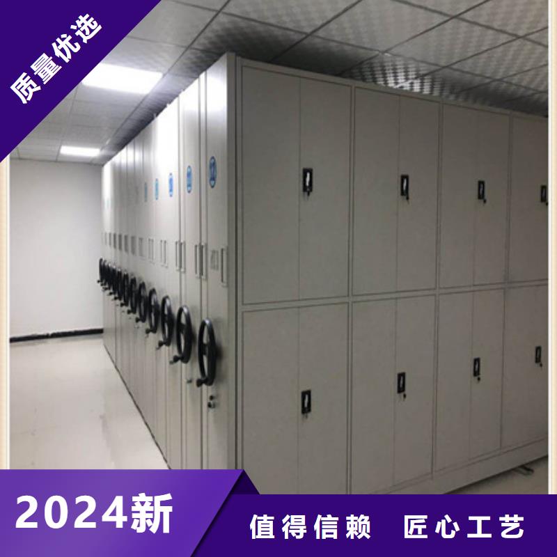市场报价【凯美】万宁市移动档案柜