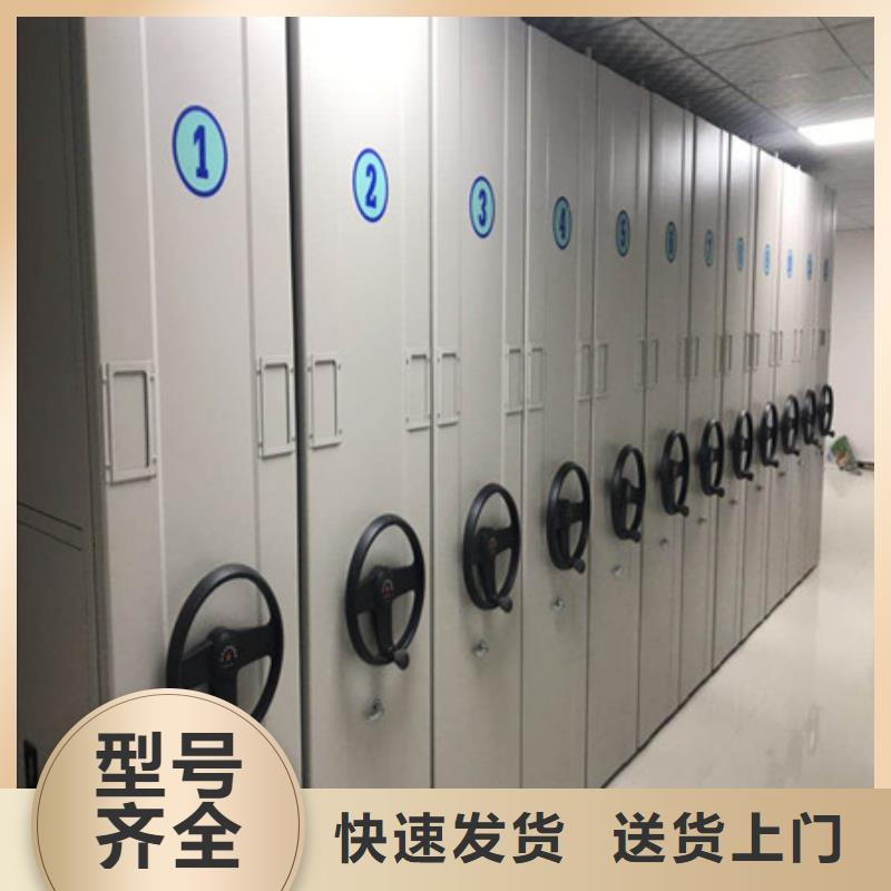 产品的常见用处【凯美】书画密集架