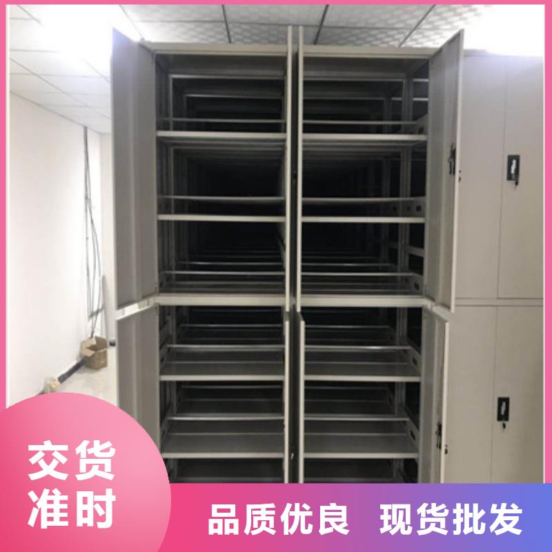 這里買更優(yōu)惠【凱美】智能物證密集柜