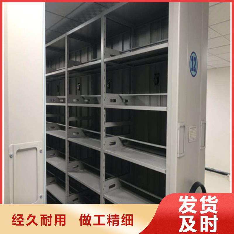 追求至善【凱美】五層雙面檔案架