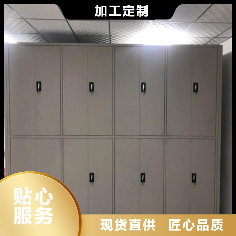 智能物證密集柜技術(shù)參數(shù)