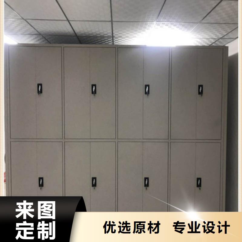 产品性能受哪些因素影响【凯美】手摇密集档案架